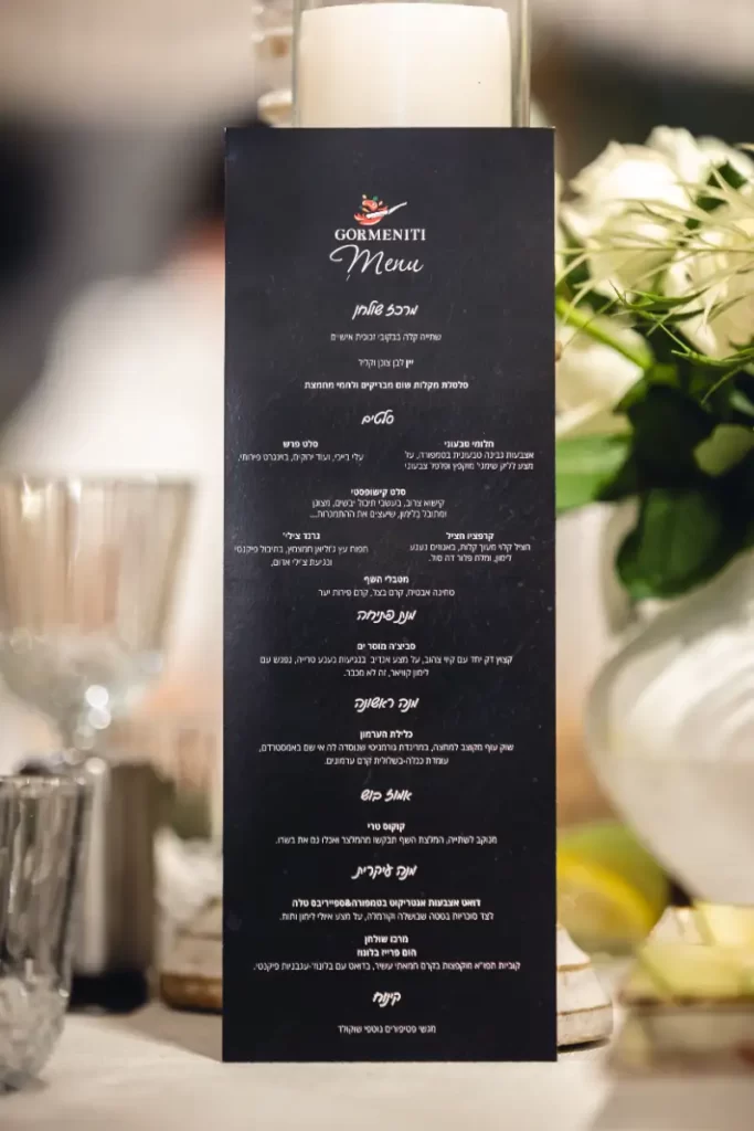 עותק של 20241009-1Q6A1213דחוס